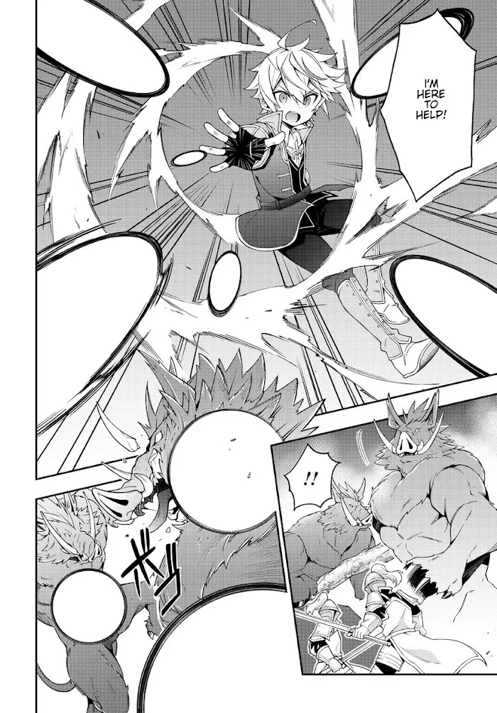 Tensei Kizoku No Isekai Boukenroku ~Jichou Wo Shiranai Kamigami No Shito~ - Chapter 8 Page 2