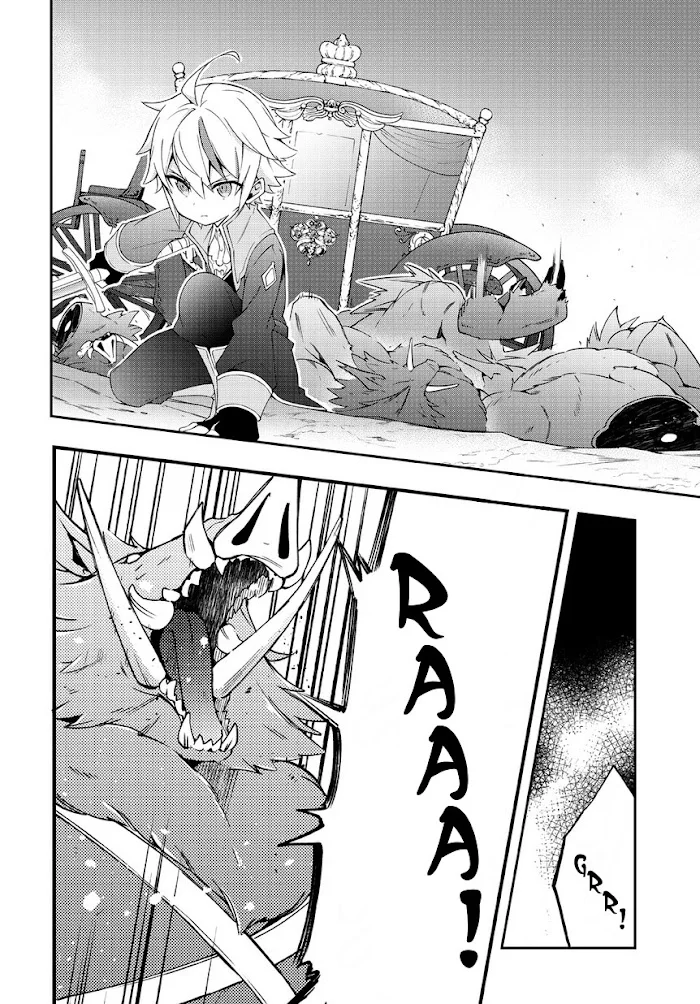 Tensei Kizoku No Isekai Boukenroku ~Jichou Wo Shiranai Kamigami No Shito~ - Chapter 8 Page 6