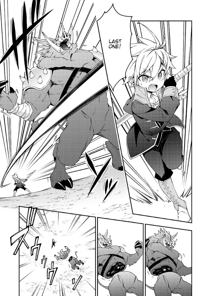 Tensei Kizoku No Isekai Boukenroku ~Jichou Wo Shiranai Kamigami No Shito~ - Chapter 8 Page 7