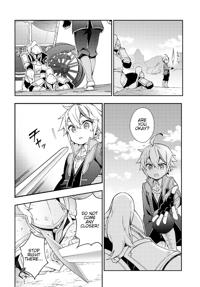 Tensei Kizoku No Isekai Boukenroku ~Jichou Wo Shiranai Kamigami No Shito~ - Chapter 8 Page 8