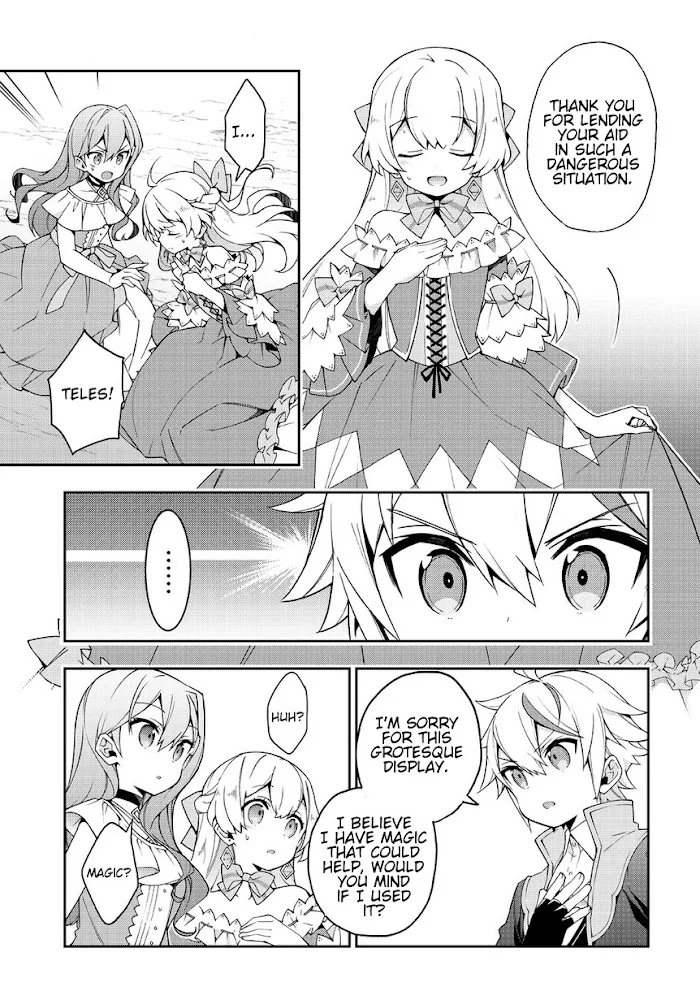 Tensei Kizoku No Isekai Boukenroku ~Jichou Wo Shiranai Kamigami No Shito~ - Chapter 8 Page 13