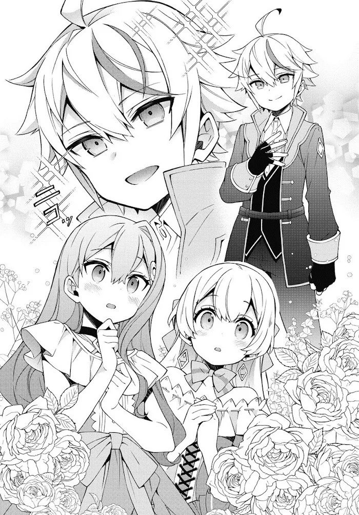 Tensei Kizoku No Isekai Boukenroku ~Jichou Wo Shiranai Kamigami No Shito~ - Chapter 8 Page 16