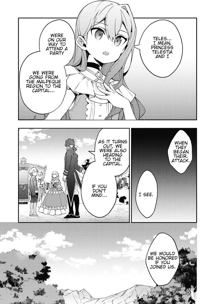 Tensei Kizoku No Isekai Boukenroku ~Jichou Wo Shiranai Kamigami No Shito~ - Chapter 8 Page 19