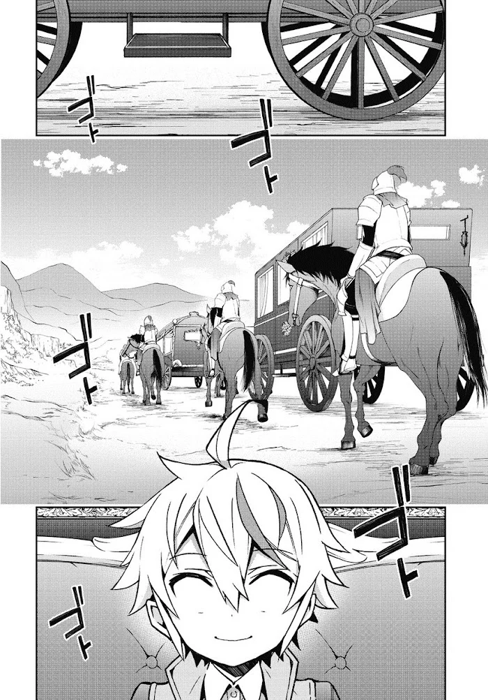 Tensei Kizoku No Isekai Boukenroku ~Jichou Wo Shiranai Kamigami No Shito~ - Chapter 8 Page 20