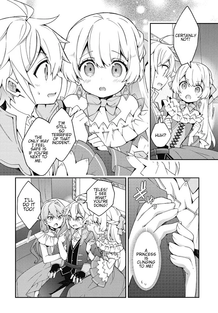 Tensei Kizoku No Isekai Boukenroku ~Jichou Wo Shiranai Kamigami No Shito~ - Chapter 8 Page 22