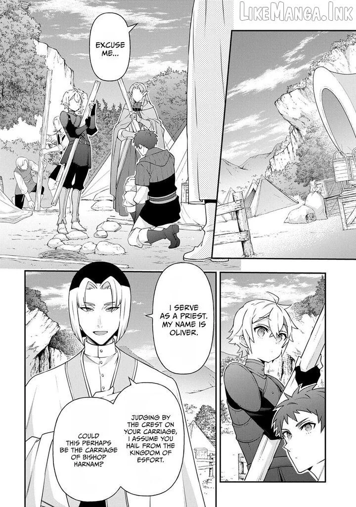 Tensei Kizoku No Isekai Boukenroku ~Jichou Wo Shiranai Kamigami No Shito~ - Chapter 80.1 Page 2