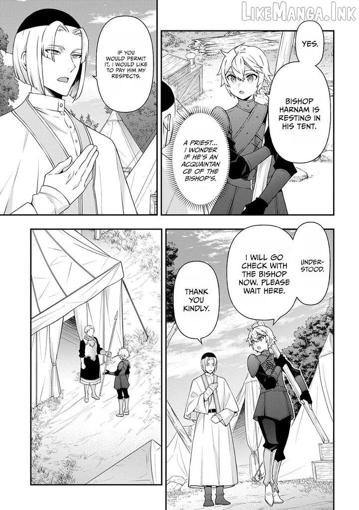 Tensei Kizoku No Isekai Boukenroku ~Jichou Wo Shiranai Kamigami No Shito~ - Chapter 80.1 Page 3