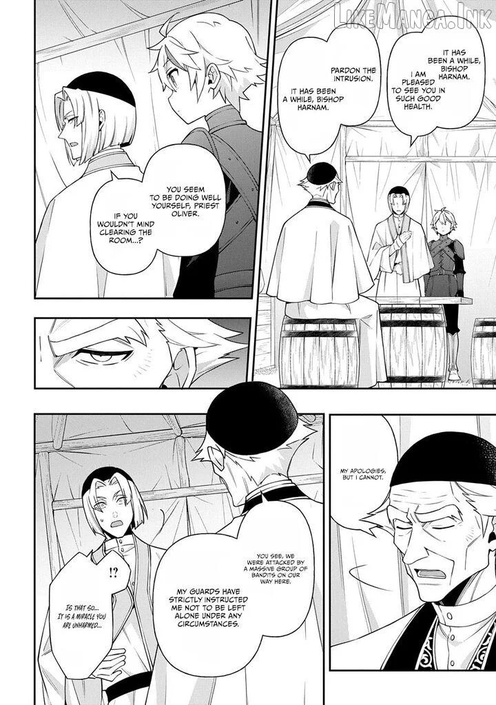 Tensei Kizoku No Isekai Boukenroku ~Jichou Wo Shiranai Kamigami No Shito~ - Chapter 80.1 Page 6