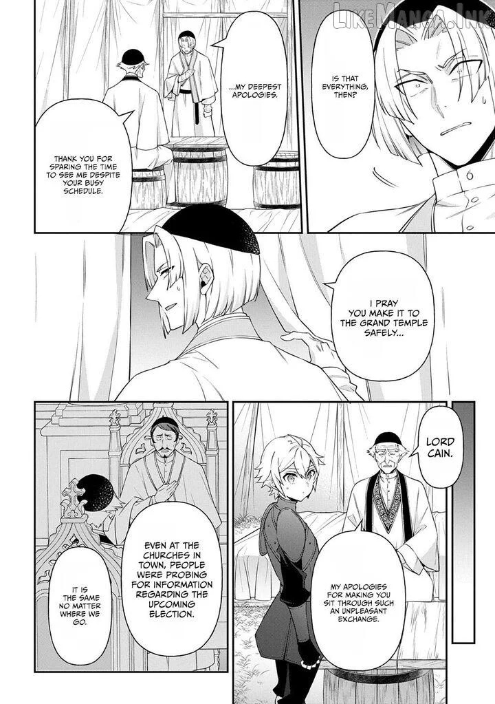 Tensei Kizoku No Isekai Boukenroku ~Jichou Wo Shiranai Kamigami No Shito~ - Chapter 80.1 Page 8