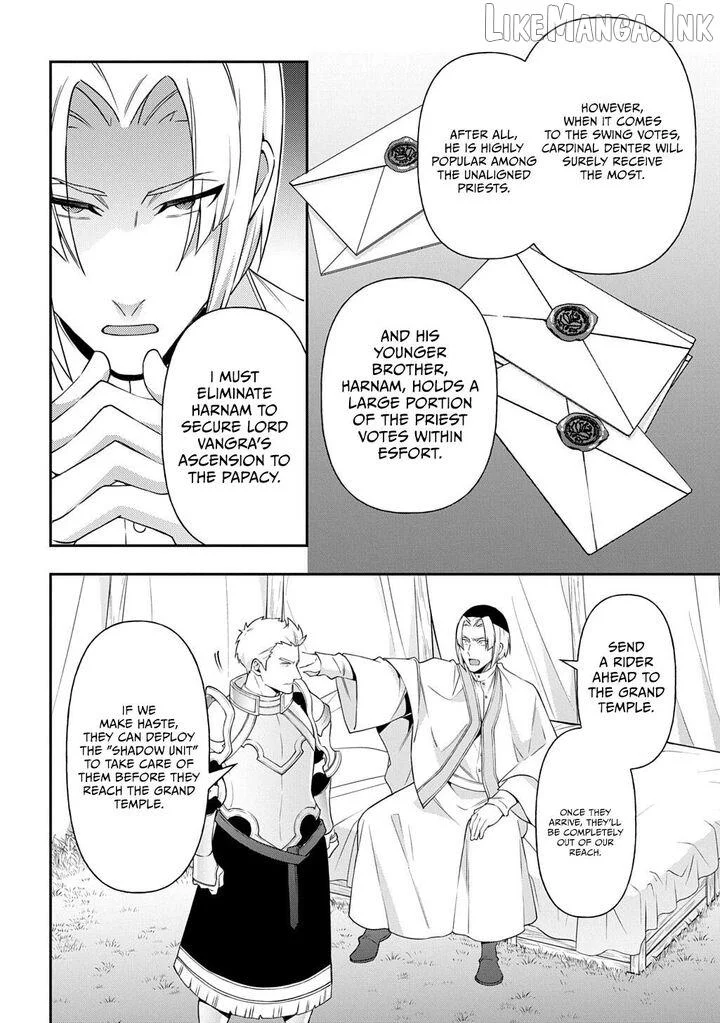 Tensei Kizoku No Isekai Boukenroku ~Jichou Wo Shiranai Kamigami No Shito~ - Chapter 80.1 Page 12