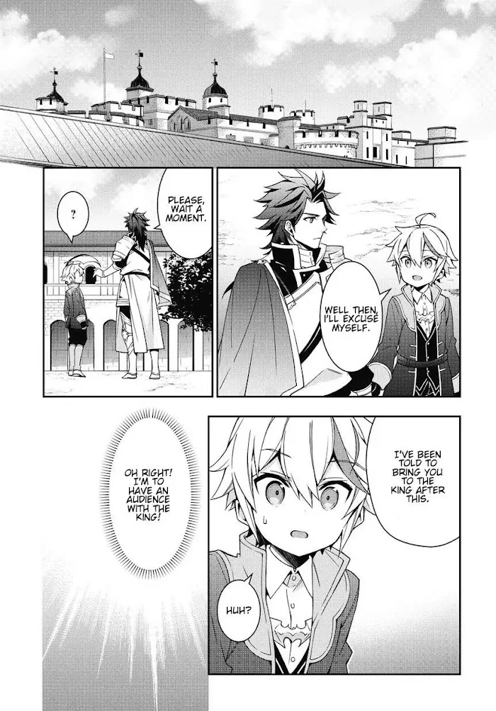 Tensei Kizoku No Isekai Boukenroku ~Jichou Wo Shiranai Kamigami No Shito~ - Chapter 9 Page 7