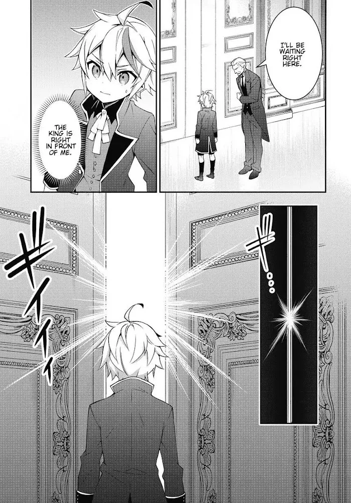 Tensei Kizoku No Isekai Boukenroku ~Jichou Wo Shiranai Kamigami No Shito~ - Chapter 9 Page 9