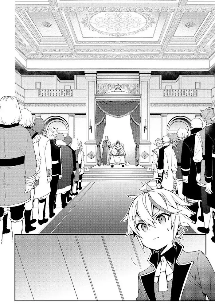 Tensei Kizoku No Isekai Boukenroku ~Jichou Wo Shiranai Kamigami No Shito~ - Chapter 9 Page 10