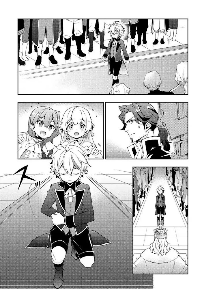 Tensei Kizoku No Isekai Boukenroku ~Jichou Wo Shiranai Kamigami No Shito~ - Chapter 9 Page 11