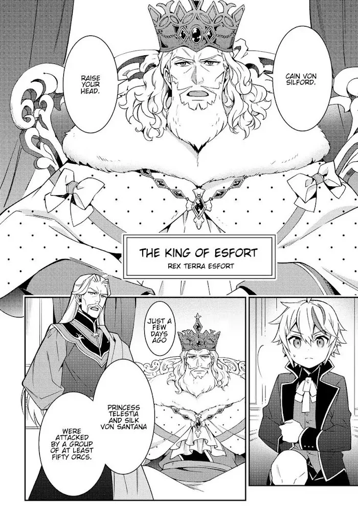 Tensei Kizoku No Isekai Boukenroku ~Jichou Wo Shiranai Kamigami No Shito~ - Chapter 9 Page 12