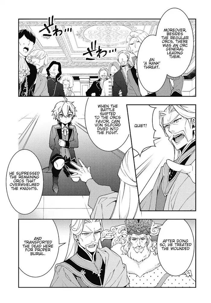 Tensei Kizoku No Isekai Boukenroku ~Jichou Wo Shiranai Kamigami No Shito~ - Chapter 9 Page 13