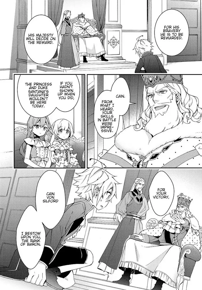 Tensei Kizoku No Isekai Boukenroku ~Jichou Wo Shiranai Kamigami No Shito~ - Chapter 9 Page 14