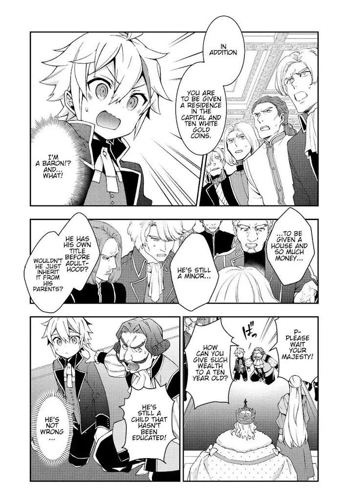 Tensei Kizoku No Isekai Boukenroku ~Jichou Wo Shiranai Kamigami No Shito~ - Chapter 9 Page 15