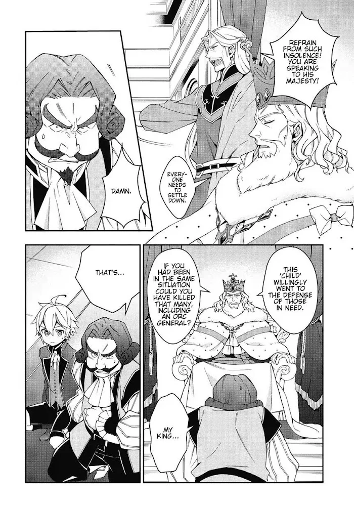 Tensei Kizoku No Isekai Boukenroku ~Jichou Wo Shiranai Kamigami No Shito~ - Chapter 9 Page 16