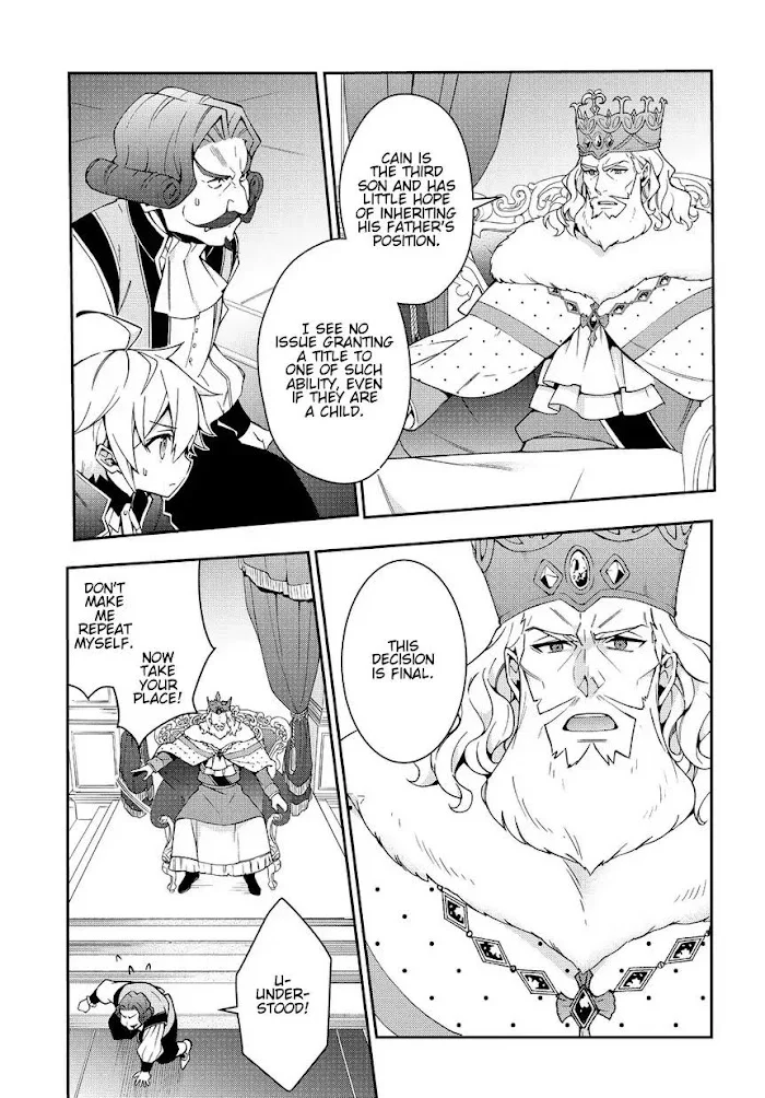 Tensei Kizoku No Isekai Boukenroku ~Jichou Wo Shiranai Kamigami No Shito~ - Chapter 9 Page 17