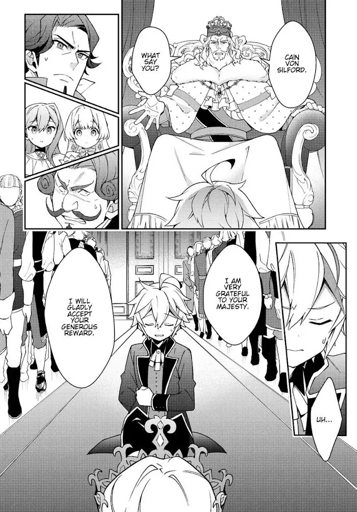 Tensei Kizoku No Isekai Boukenroku ~Jichou Wo Shiranai Kamigami No Shito~ - Chapter 9 Page 18