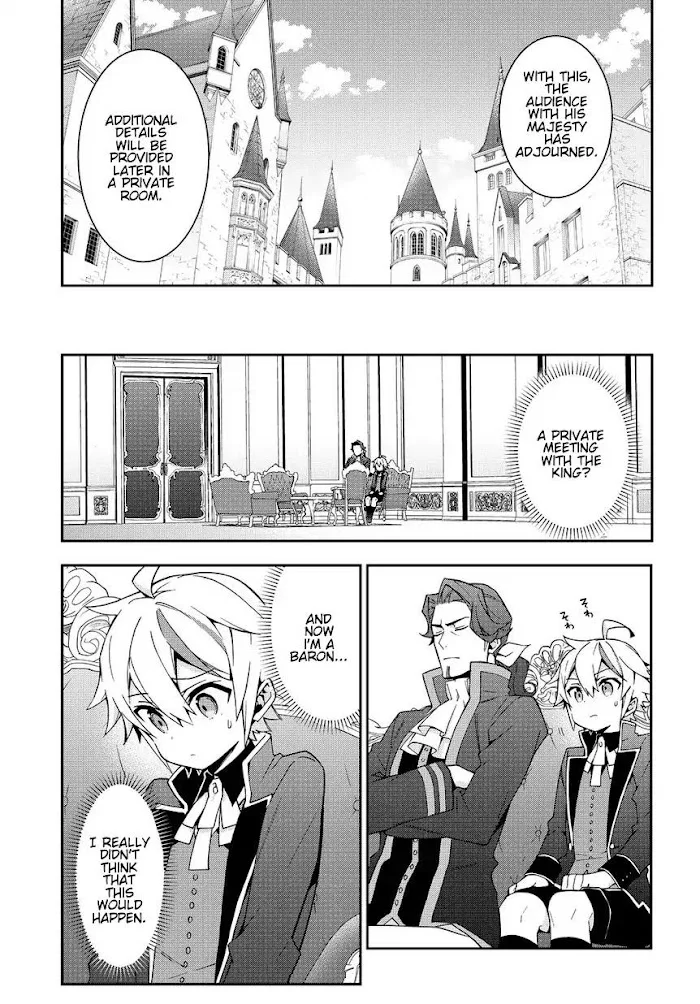 Tensei Kizoku No Isekai Boukenroku ~Jichou Wo Shiranai Kamigami No Shito~ - Chapter 9 Page 19