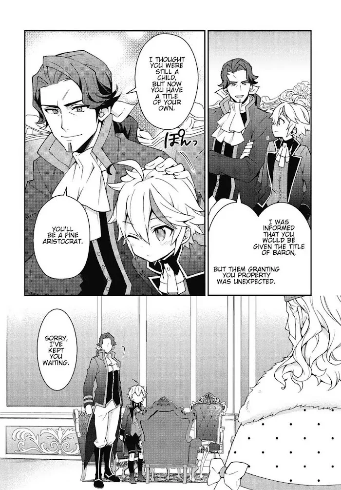 Tensei Kizoku No Isekai Boukenroku ~Jichou Wo Shiranai Kamigami No Shito~ - Chapter 9 Page 20