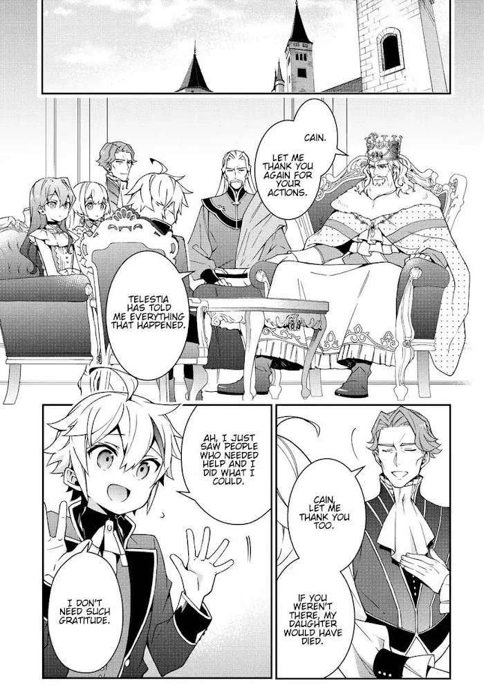 Tensei Kizoku No Isekai Boukenroku ~Jichou Wo Shiranai Kamigami No Shito~ - Chapter 9 Page 21