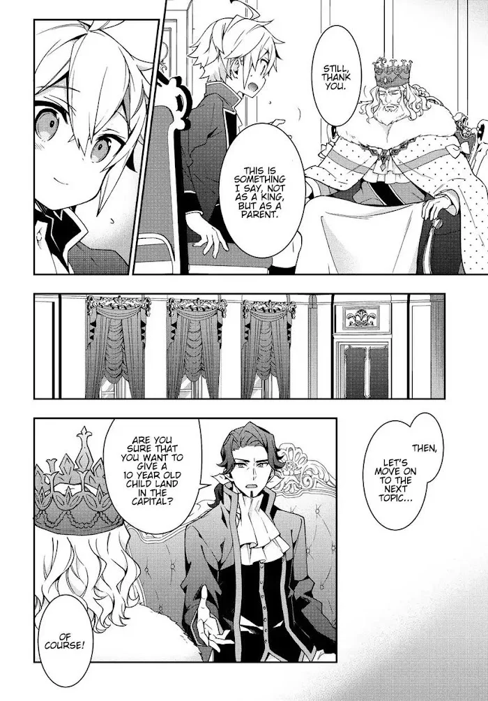 Tensei Kizoku No Isekai Boukenroku ~Jichou Wo Shiranai Kamigami No Shito~ - Chapter 9 Page 22