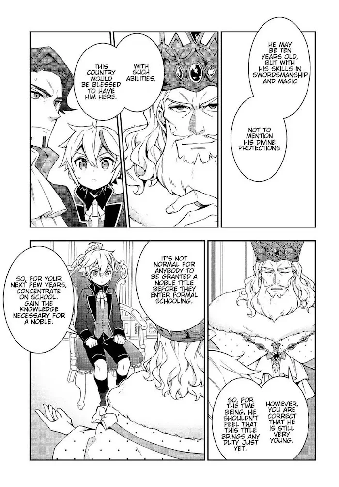 Tensei Kizoku No Isekai Boukenroku ~Jichou Wo Shiranai Kamigami No Shito~ - Chapter 9 Page 23