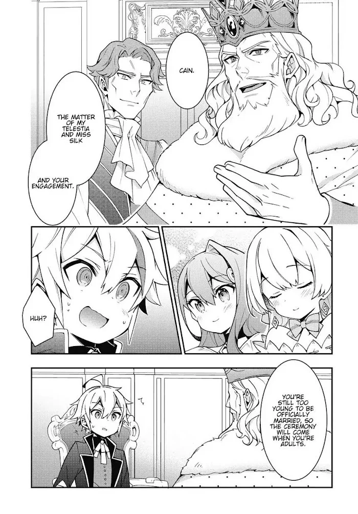 Tensei Kizoku No Isekai Boukenroku ~Jichou Wo Shiranai Kamigami No Shito~ - Chapter 9 Page 25
