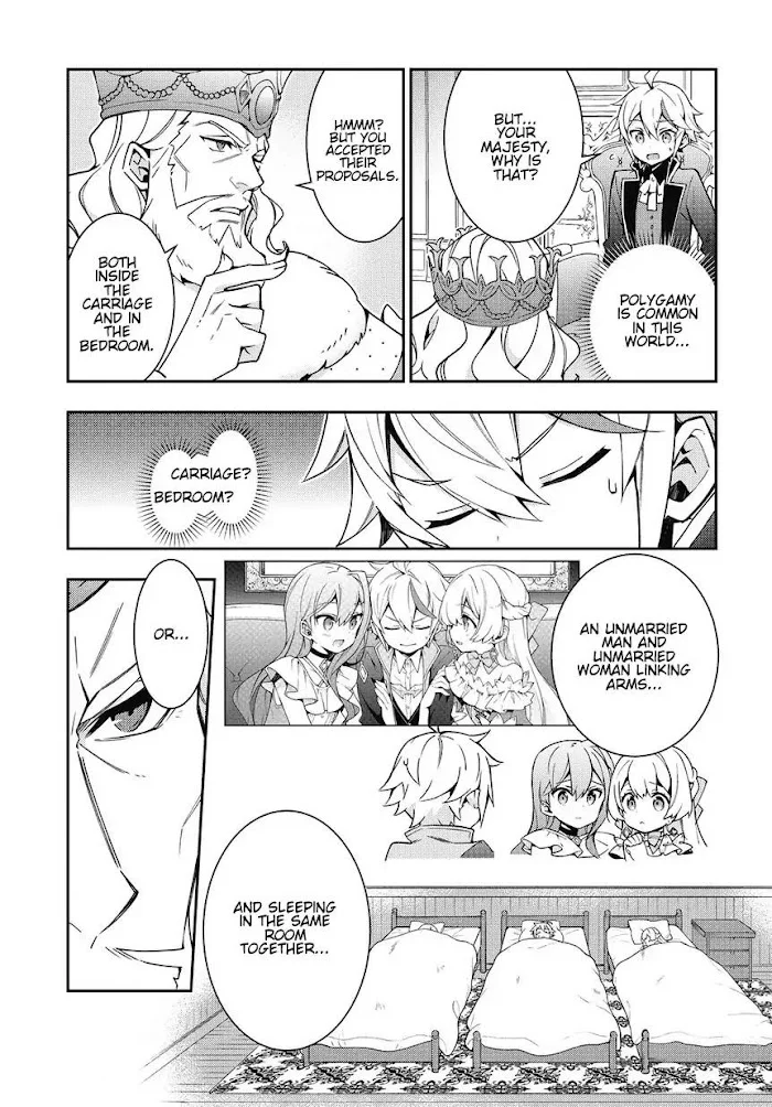 Tensei Kizoku No Isekai Boukenroku ~Jichou Wo Shiranai Kamigami No Shito~ - Chapter 9 Page 27
