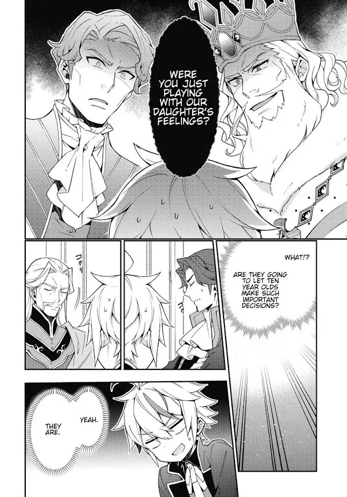 Tensei Kizoku No Isekai Boukenroku ~Jichou Wo Shiranai Kamigami No Shito~ - Chapter 9 Page 28