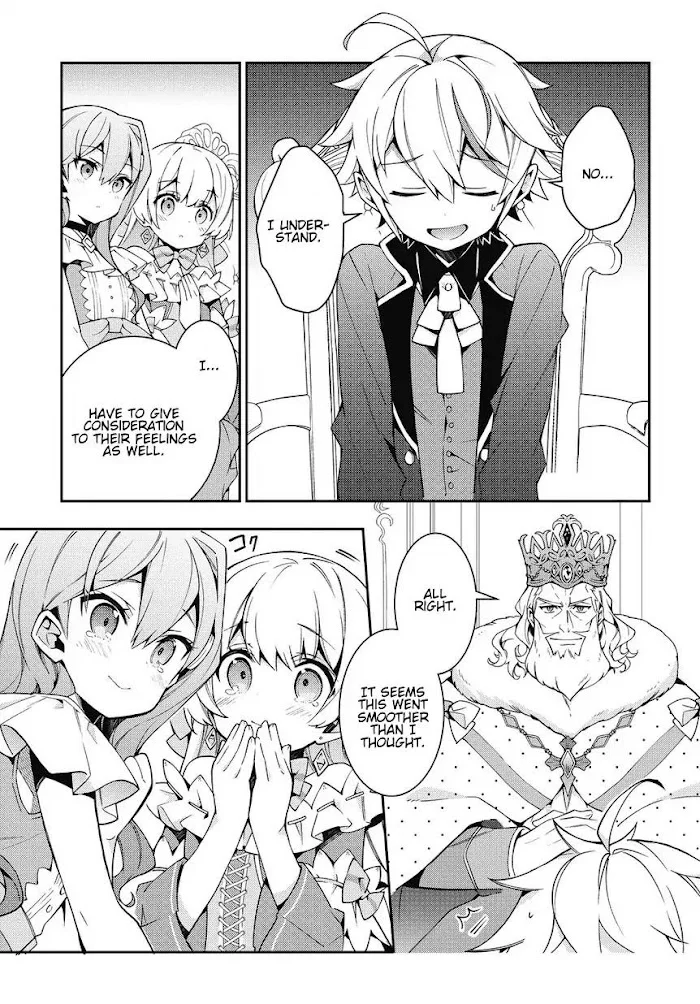 Tensei Kizoku No Isekai Boukenroku ~Jichou Wo Shiranai Kamigami No Shito~ - Chapter 9 Page 29