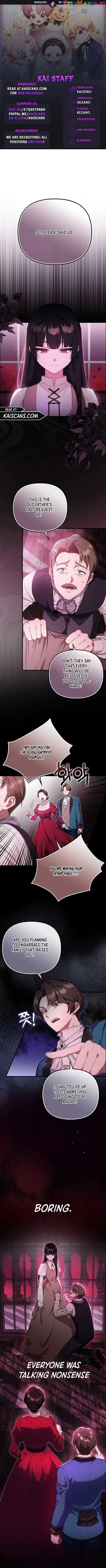 It’s My First Time Being Loved - Chapter 1 Page 1