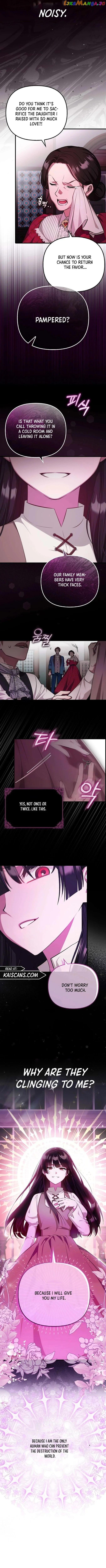 It’s My First Time Being Loved - Chapter 1 Page 2