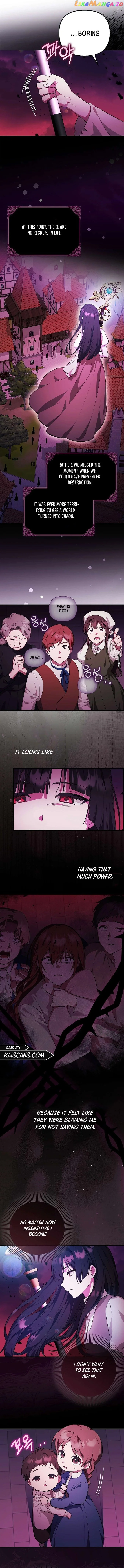 It’s My First Time Being Loved - Chapter 1 Page 8