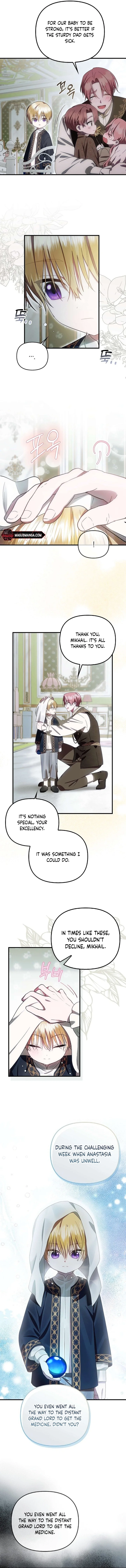 It’s My First Time Being Loved - Chapter 10 Page 3