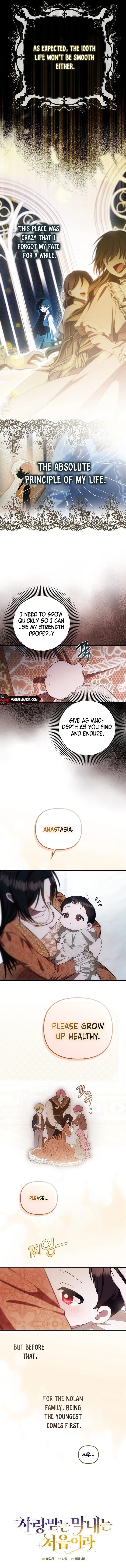 It’s My First Time Being Loved - Chapter 10 Page 5