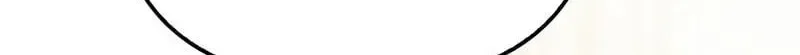 It’s My First Time Being Loved - Chapter 100 Page 9