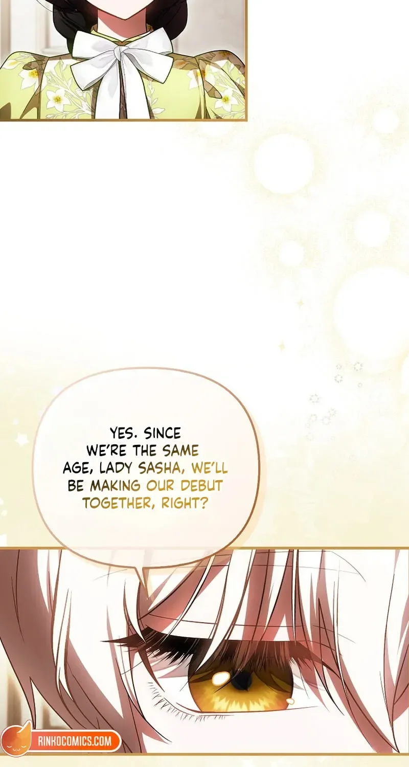 It’s My First Time Being Loved - Chapter 100 Page 12