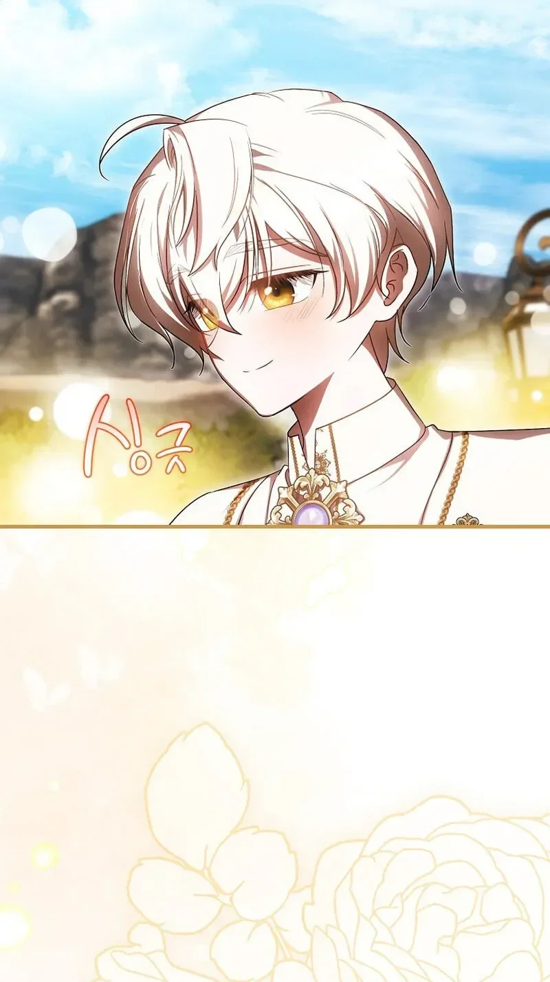 It’s My First Time Being Loved - Chapter 100 Page 20