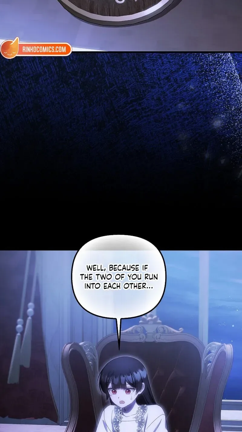 It’s My First Time Being Loved - Chapter 100 Page 23