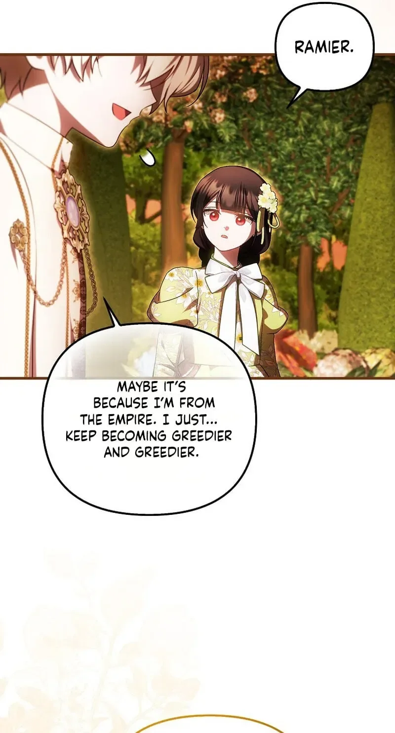 It’s My First Time Being Loved - Chapter 100 Page 67