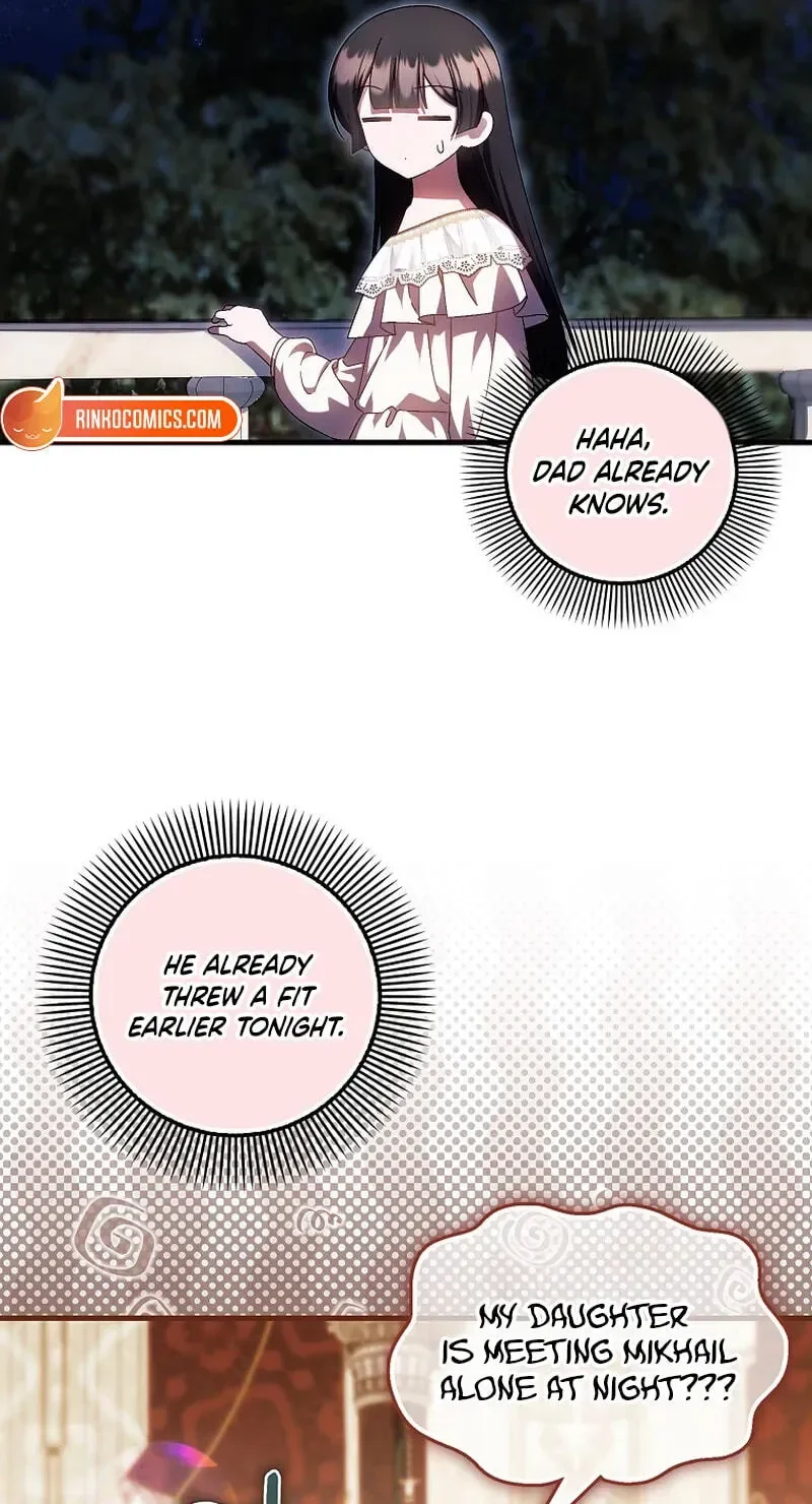 It’s My First Time Being Loved - Chapter 101 Page 16