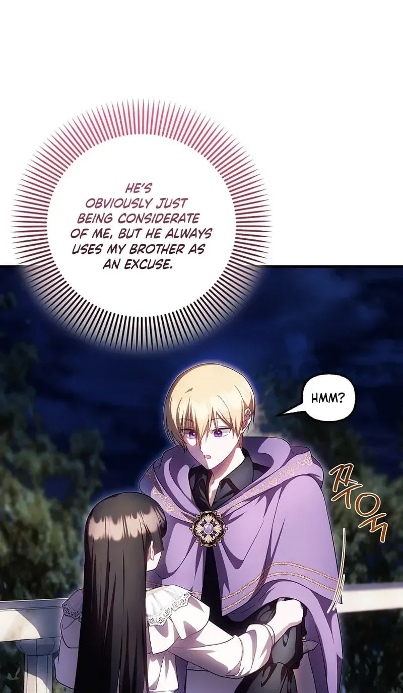 It’s My First Time Being Loved - Chapter 101 Page 60