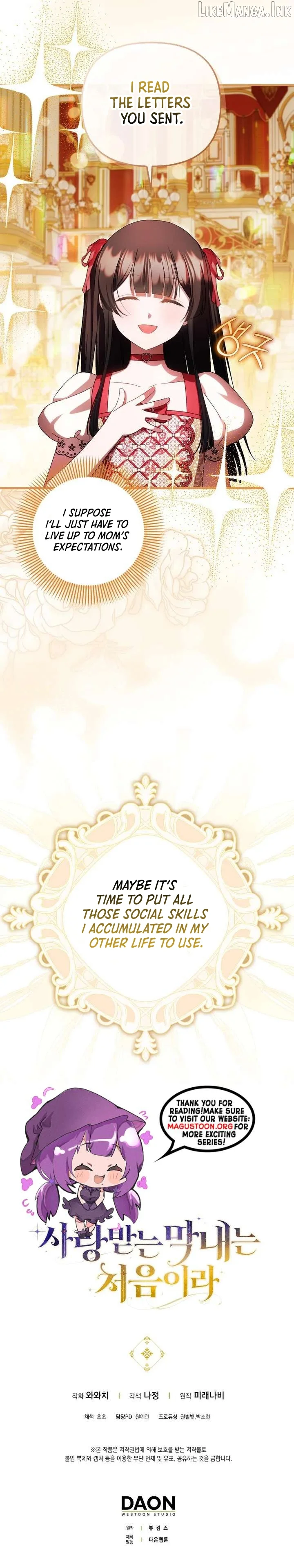 It’s My First Time Being Loved - Chapter 102 Page 7