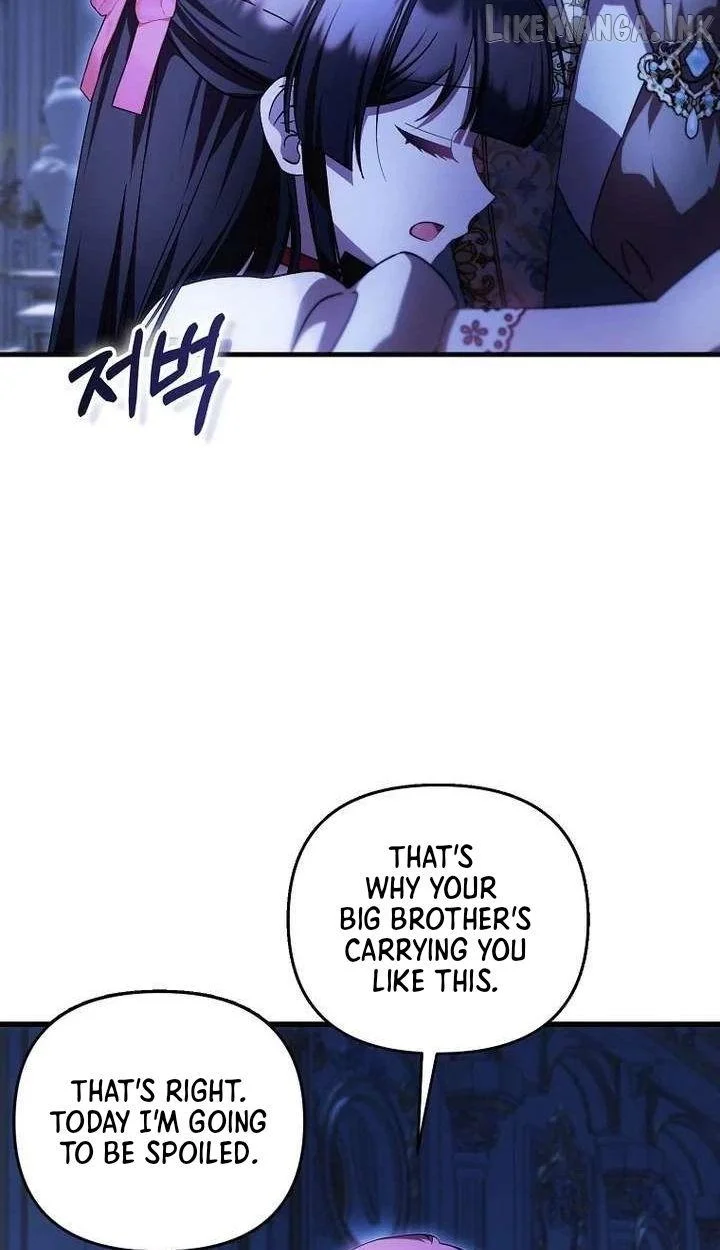 It’s My First Time Being Loved - Chapter 103 Page 28