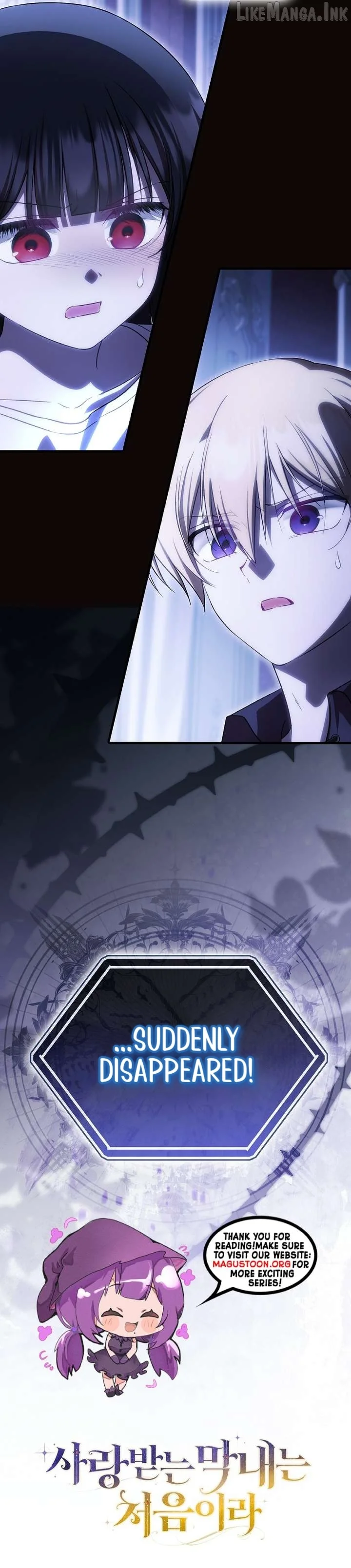 It’s My First Time Being Loved - Chapter 104 Page 7
