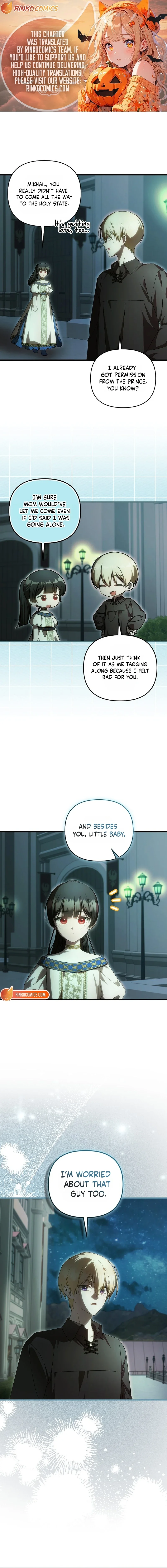 It’s My First Time Being Loved - Chapter 105 Page 1